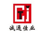 合作品牌